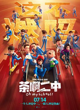 特级西西444www高清大胆