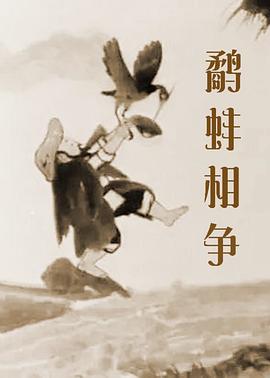 特级西西444www高清大胆